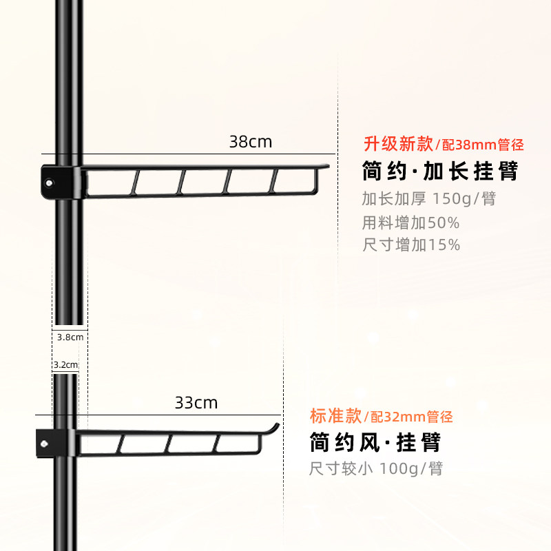 顶天立地式悬挂鸟笼架阳台窗台室内吊兰绿萝伸缩挂式花篮花盆架子,淘宝优惠券,粉丝福利购,淘宝优惠卷