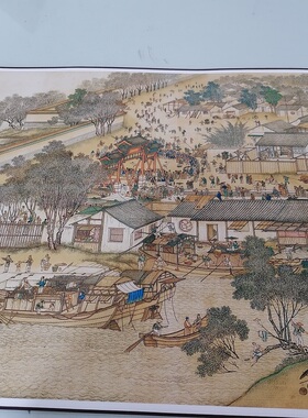 故宫版清明上河图真迹高清微喷