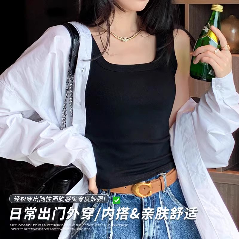 宽肩美背吊带小背心女内搭2024夏季新款女士白色无袖外穿打底上衣-图1