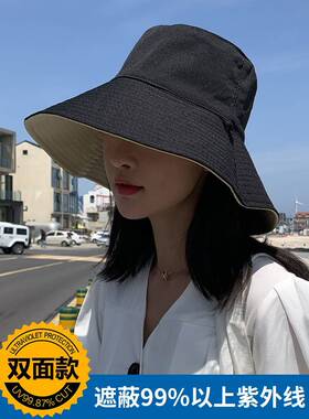 渔夫帽双面遮阳防晒帽子
