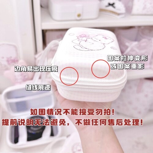 MG原创收纳包猫咪相机CCD包卡片相机适用佳能硬壳保护套数码便携 - 图3