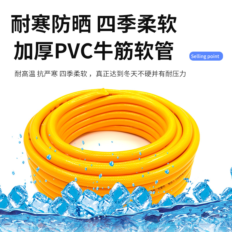 1.2寸1.5寸2寸32mm50mm水泵水管pvc加厚防爆塑料38mm浇水蛇皮软管 - 图2