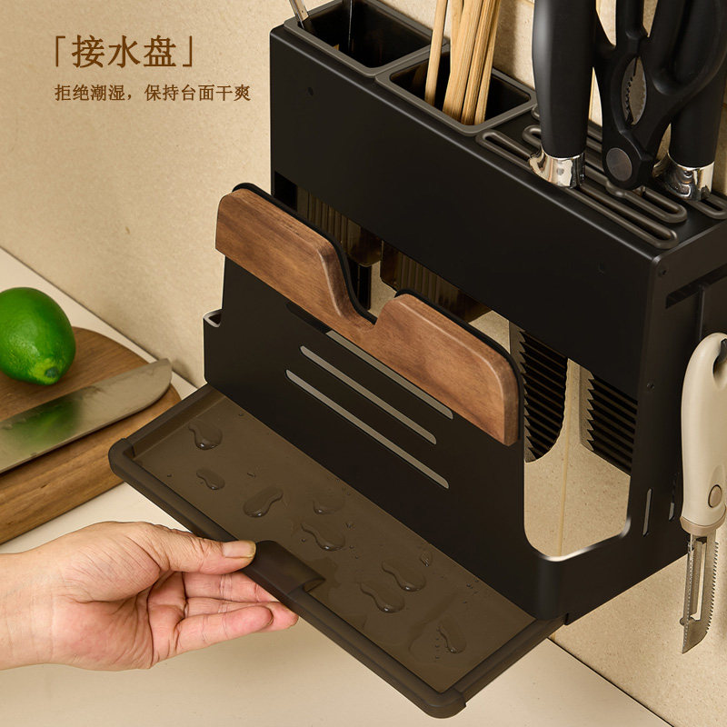 High-looking walnut multifunctional chopstick and knife holder storage rack