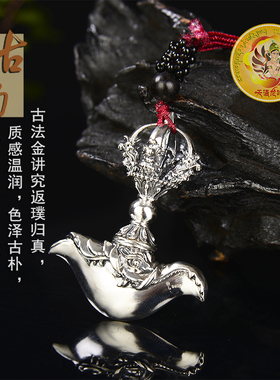 925银金刚挂件男女款吊坠