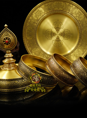 托盘精美纯铜雕花吉祥