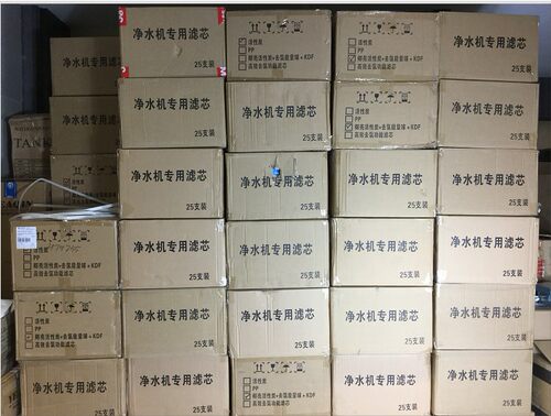百芯泉适配中脉颐芯牌巴马泉小分子高磁STBM-A型净水器水机滤芯 - 图3