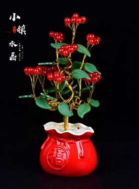 水晶玉髓摇钱树家居客厅创意装饰酒柜玄关桌面闺蜜生日伴手礼摆件