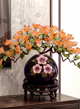 紫水晶发财树黄水晶摇钱树家居摆件客厅玄关酒柜店铺开业乔迁送礼