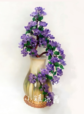 紫水晶发财树黄水晶摇钱树家居摆件别墅客厅玄关酒柜开业乔迁送礼