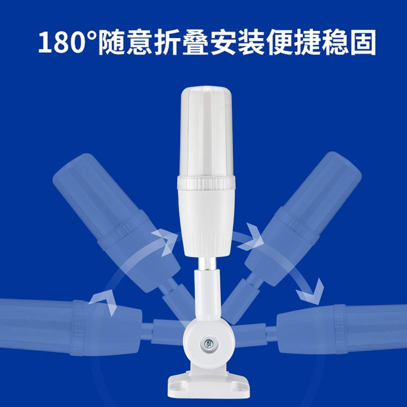 一体三色灯LED报警器12信号数控机床设备指示灯24v220v单层警示灯