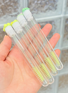 卡通款睫毛刷美睫专用刷独立管装