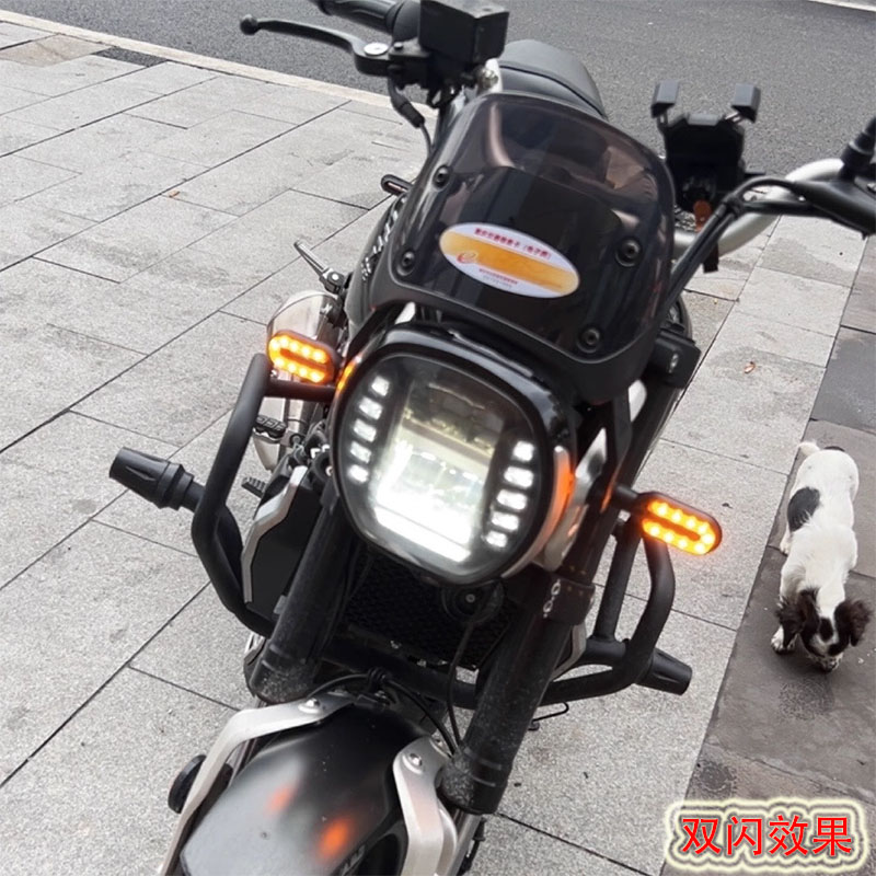 适用无极300R DS 300RR300AC改装转向优先双闪控制器转灯双跳配件-图0