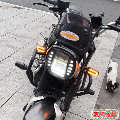 适用无极300R DS 300RR300AC改装转向优先双闪控制器转灯双跳配件 - 图0