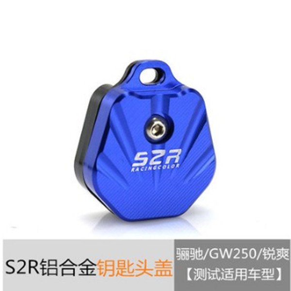 适用于铃木GW250钥匙头DL250钥匙盖GSX250R改装钥匙壳盖改装配件 - 图3