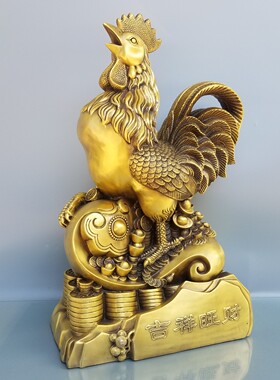 黄铜门厅元宝金钱大公鸡招财摆件