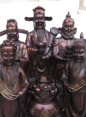 大号五路财神爷铜像摆件黄铜招财