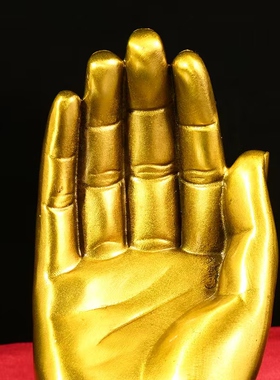 铜中式客厅佛手如来神掌桌面摆件