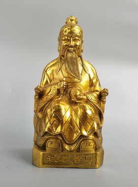 鸿钧老祖陆压道君佛像客厅铜摆件