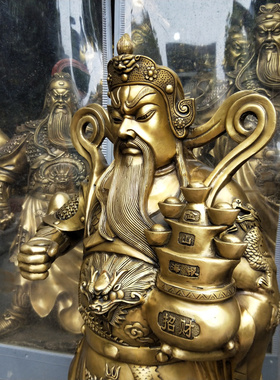 托宝关公80公分铜招财门厅摆件