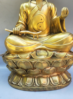 风水祖师杨筠松铜像黄铜佛堂摆件