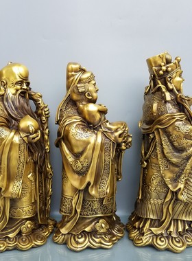 福禄寿三星黄铜招财中式佛堂摆件