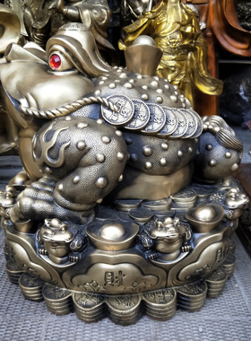 大号金蟾王蟾蜍黄铜招财中式门厅