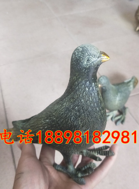 黄铜客厅铜鸽子和平鸽摆件一对