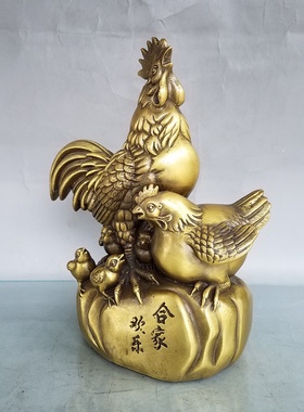 黄铜招财公鸡母鸡小鸡一家亲摆件