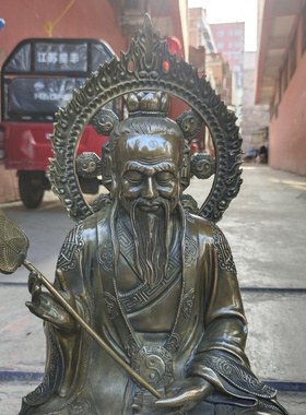 铜三清祖师爷太上老君铜像摆件