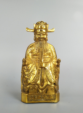 灶神圣君灶王爷黄铜客厅桌面摆件