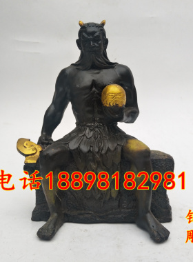 大号铜盘古神像伏羲大帝人王摆件