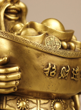 黄铜招财中式元宝财神聚财门厅