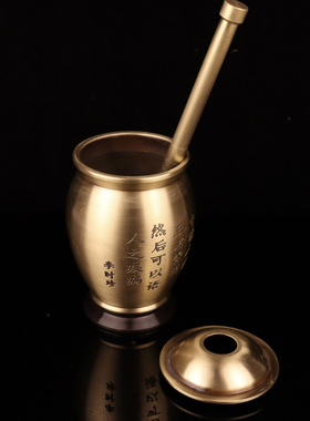 黄铜中式诊所捣药罐研磨器用品
