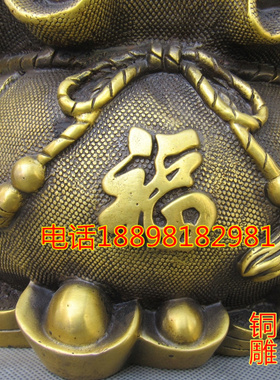 黄金袋一家亲铜猴子黄铜摆件招财