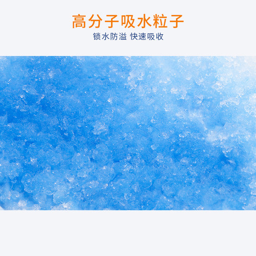 产褥垫一次性大号产妇护理垫60X90床垫产褥期产后专用月子用品 - 图2
