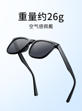 时尚方框太阳镜尼龙偏光防强光