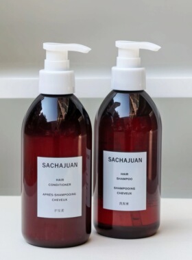 瑞吉酒店三茶官(SACHAJUAN)洗发液护发素Sodashi草本植萃沐浴露