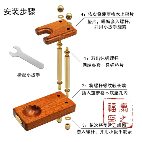 Бесплатная доставка муссон -джифенг пигги ковш L