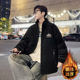 Teenagers' velvet thickened winter jackets for older children