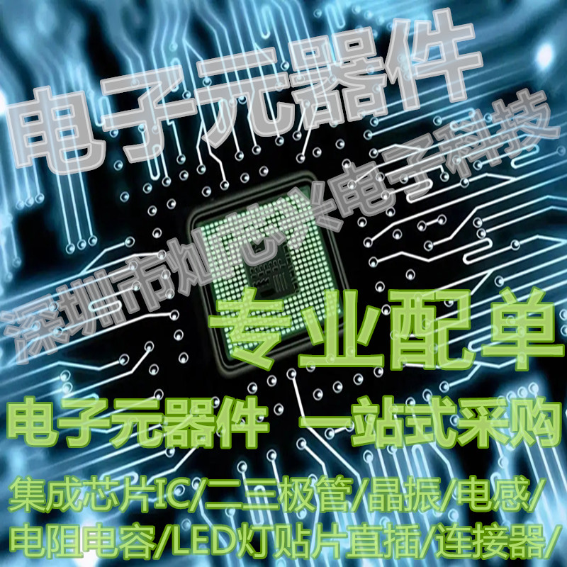 0402 5%精确度0R-22R-680R-47K-10M 整盘10000只 E24常规贴片电阻 - 图1