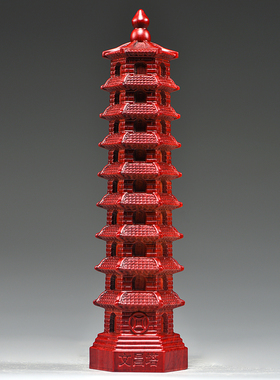 红色九层文昌塔摆件实木质雕刻9层文昌塔红木家居玄关装饰工艺品