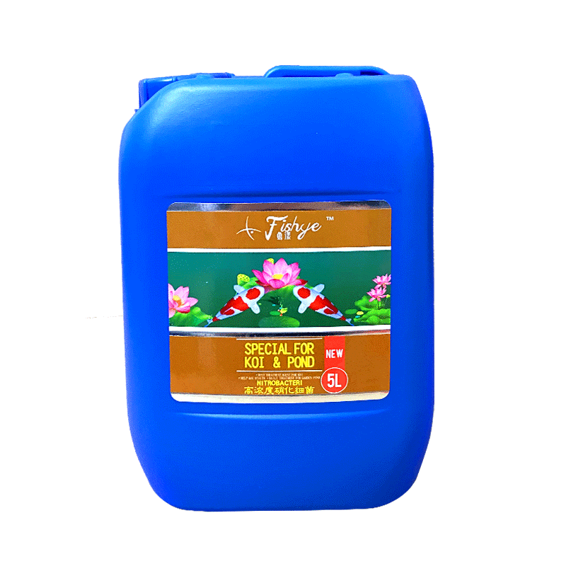 鱼池除藻剂鱼缸净化剂硝化细菌不伤鱼除绿藻除青苔除绿水褐藻,淘宝优惠券,粉丝福利购,淘宝优惠卷