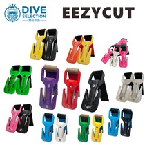 Submarbles Precious Elects EEZYCUT Cutting Line Color Technion Submersible Cutting Tools Lifesaving Tool