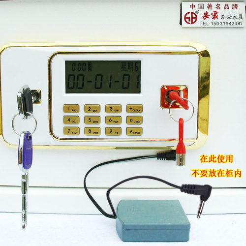 通用双头保险柜外接电池盒保密柜电子密码锁备用电源4节5号电池6V - 图2