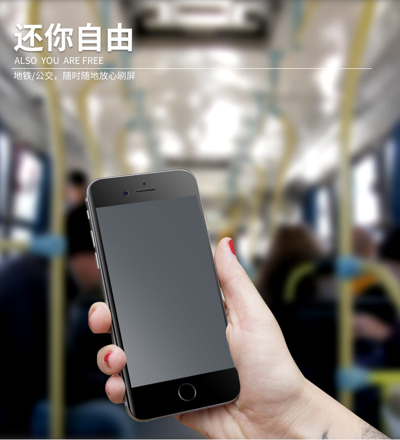 适用苹果15PROMAX iPhone14 12/13 iphon11pro 6 7 8plusXSMAX防偷窥全屏防窥钢化膜 - 图1