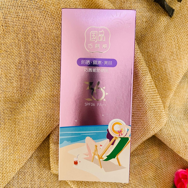 巧茜妮2022年新品防晒防晒乳SPF36倍PA++防黑防晒防老乳液质地 - 图2