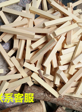 神农架黄杨木木质细腻