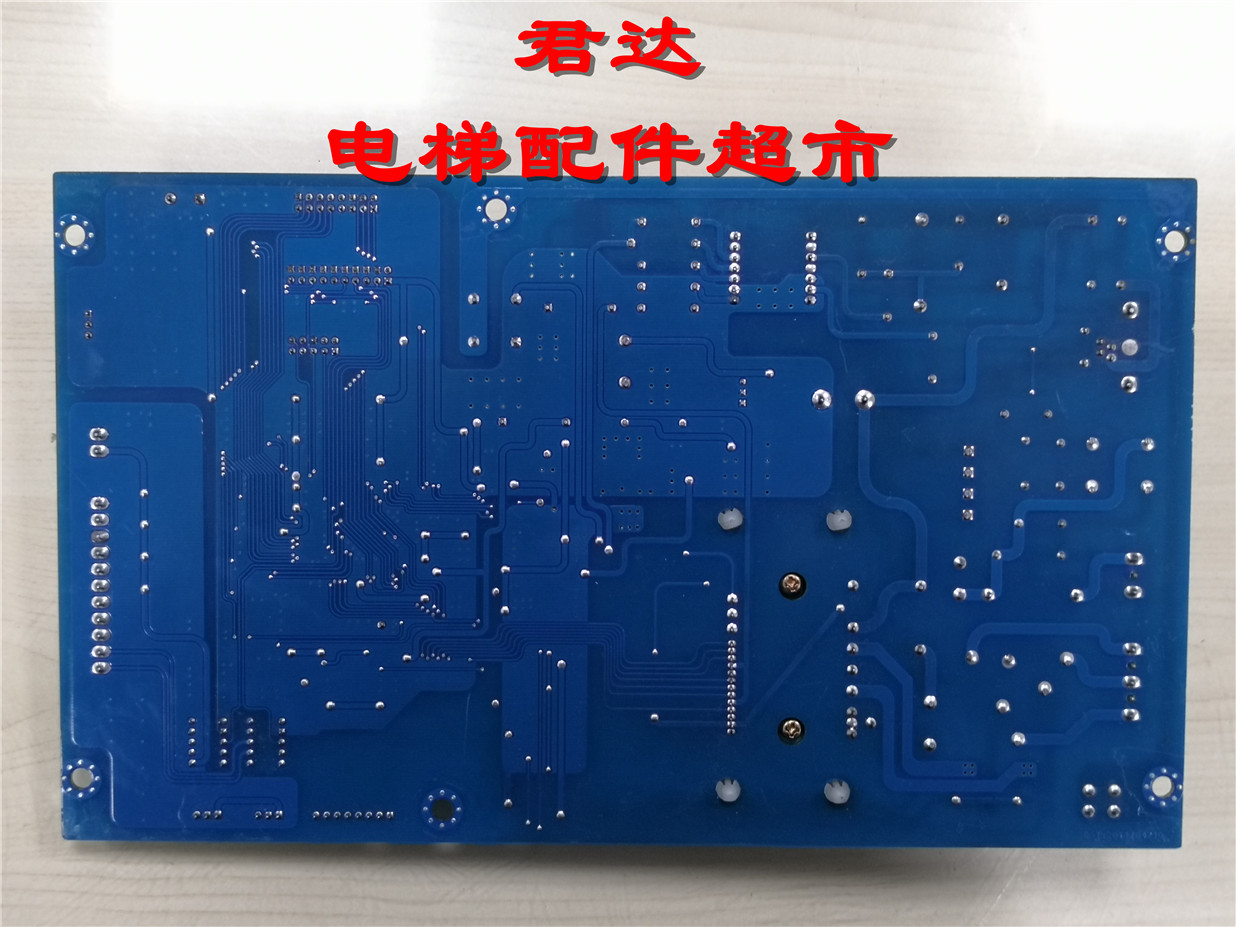 现代电梯门机板HIDC-N rev1.2 DI-INT-7A-M门机控制板实物拍照-图1