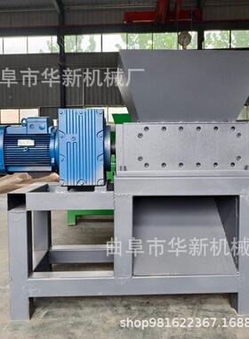 442900型木条竹子碎机 废旧线膜缆双袋轴撕撕碎机 塑料编织撕碎机