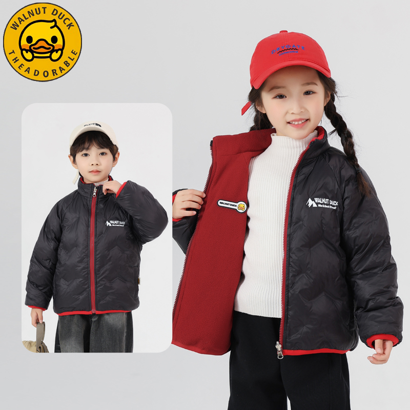 小黄鸭冬装双面穿羽绒服儿童轻薄外套XT157-XYY - 图1